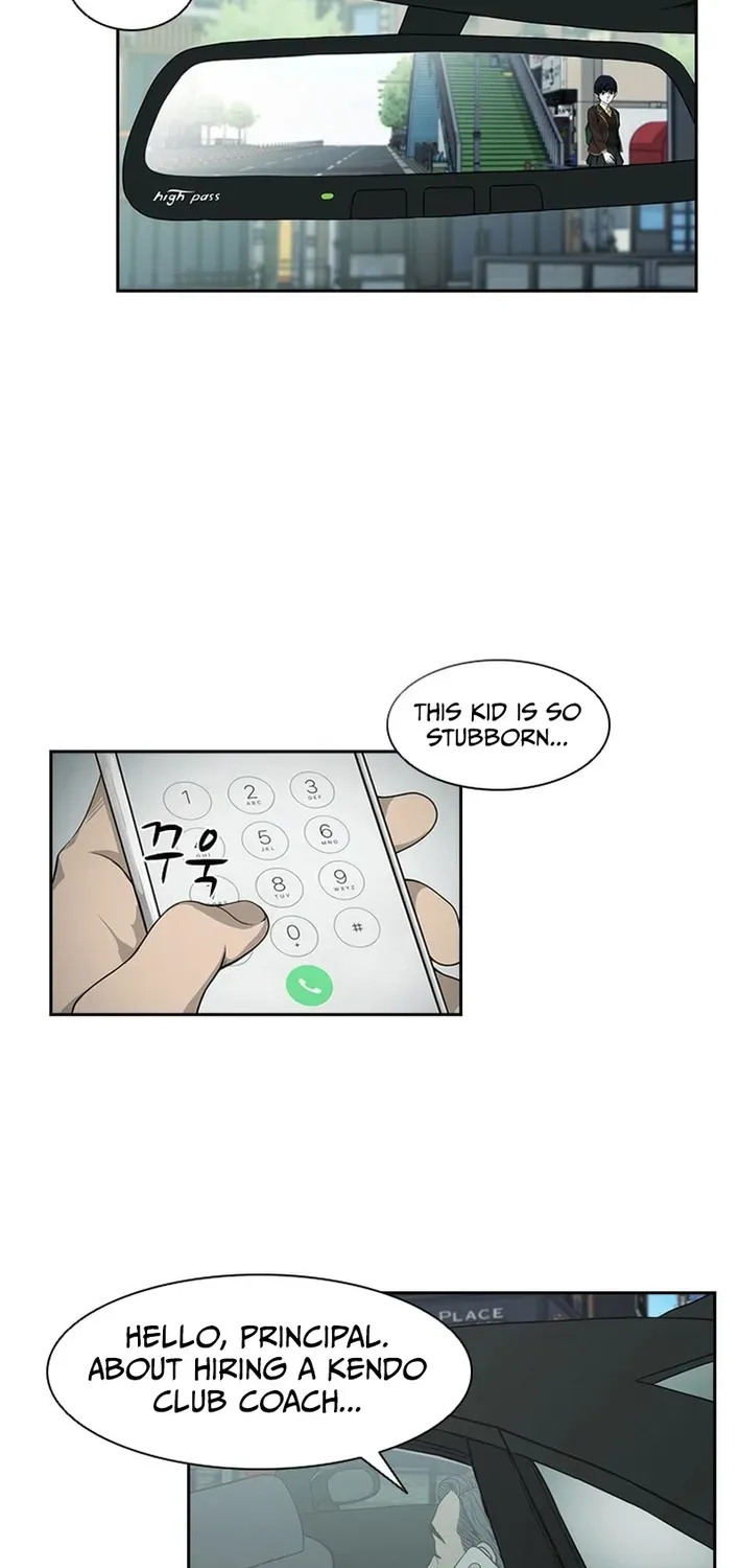 High School King Chapter 4 page 19 - 