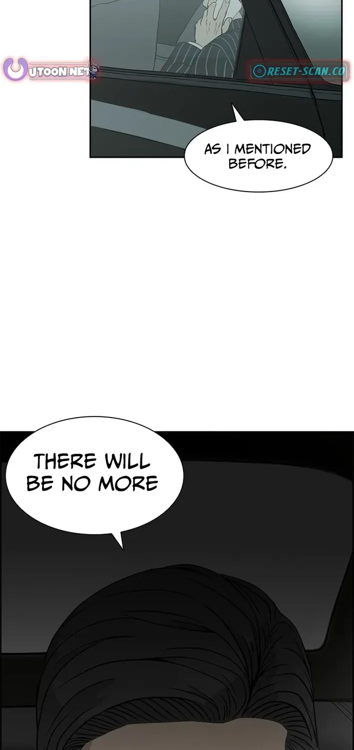 High School King Chapter 4 page 20 - 