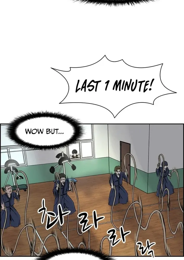 High School King Chapter 4 page 28 - 