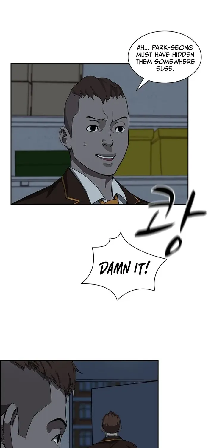 High School King Chapter 4 page 4 - 