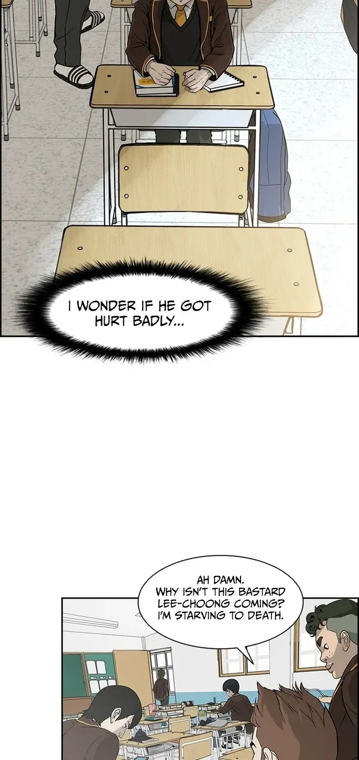High School King Chapter 4 page 32 - 