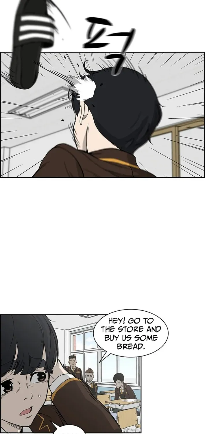 High School King Chapter 4 page 36 - 
