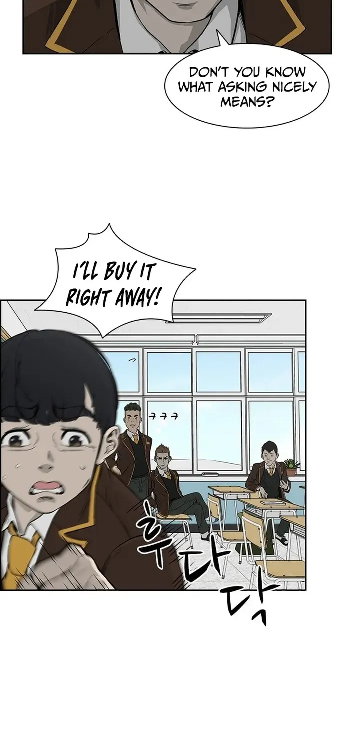High School King Chapter 4 page 39 - 