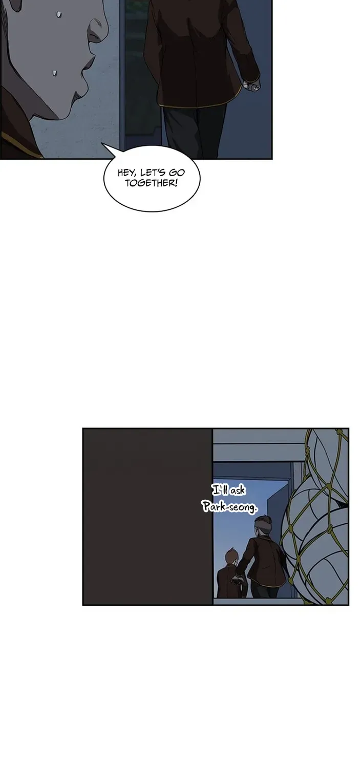 High School King Chapter 4 page 5 - 