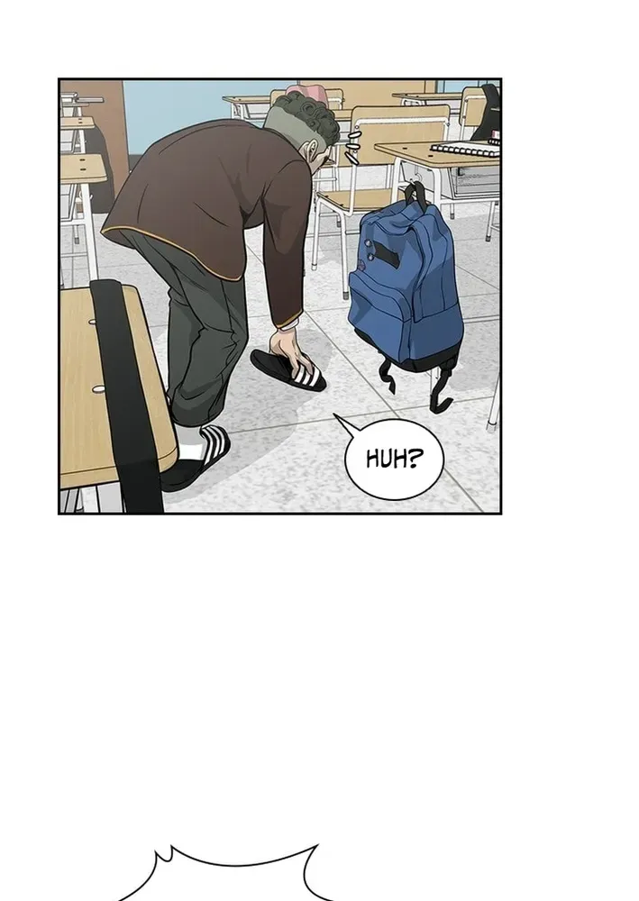 High School King Chapter 4 page 42 - 