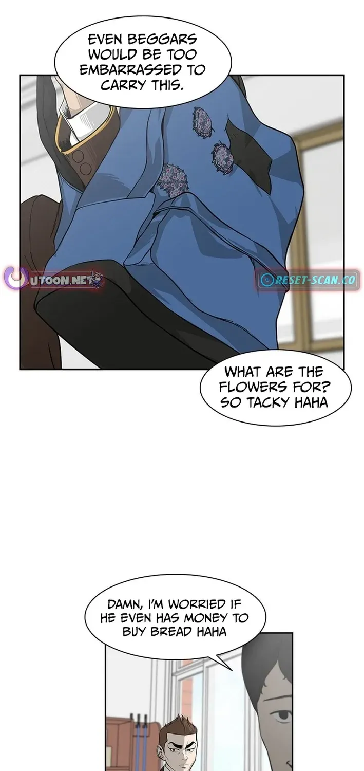 High School King Chapter 4 page 44 - 