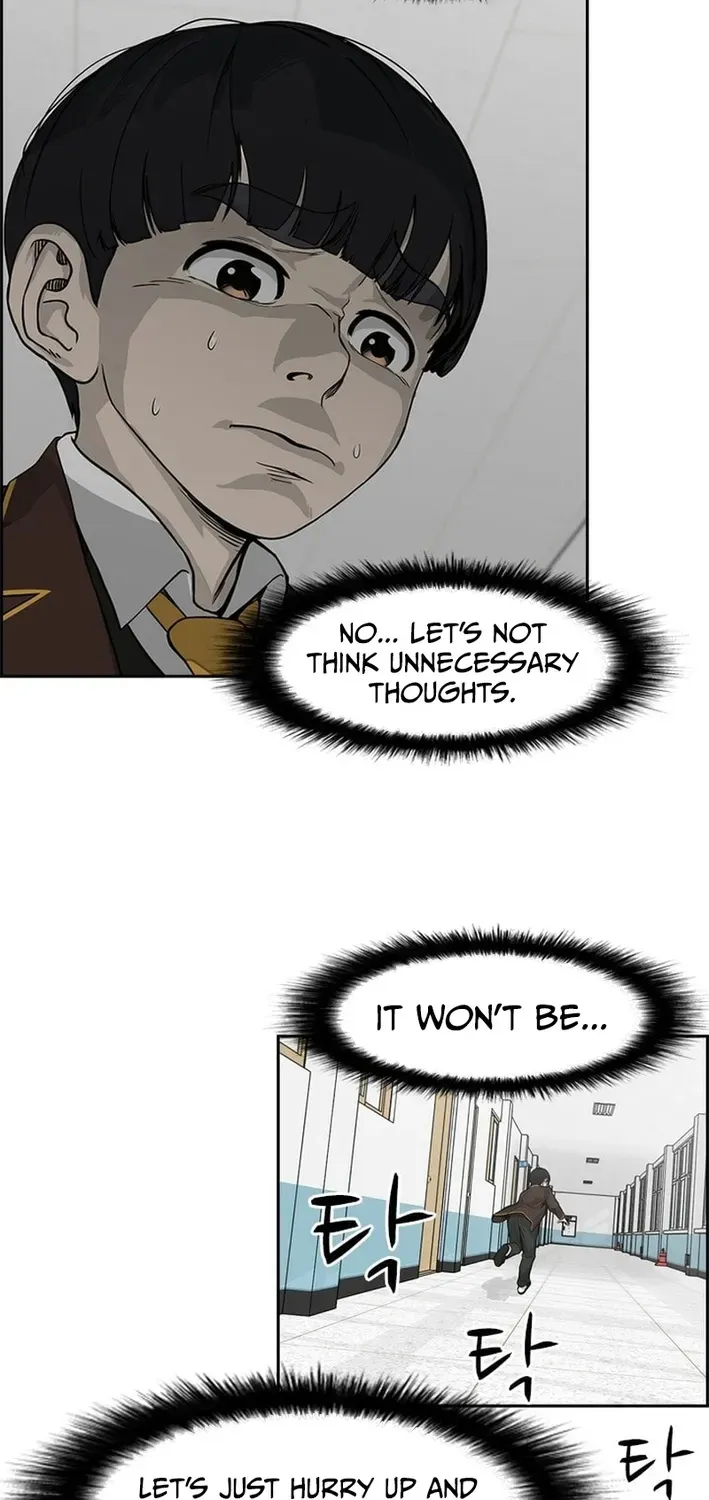 High School King Chapter 4 page 52 - 