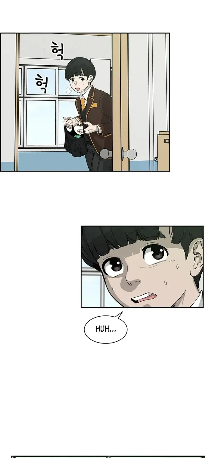 High School King Chapter 4 page 58 - 