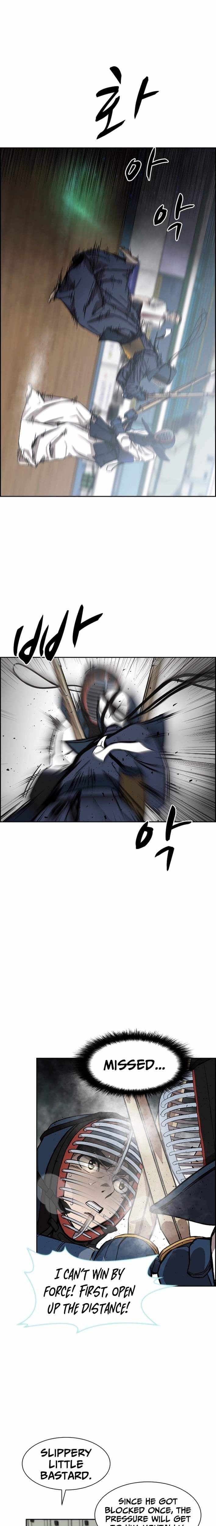 High School King Chapter 40 page 11 - 