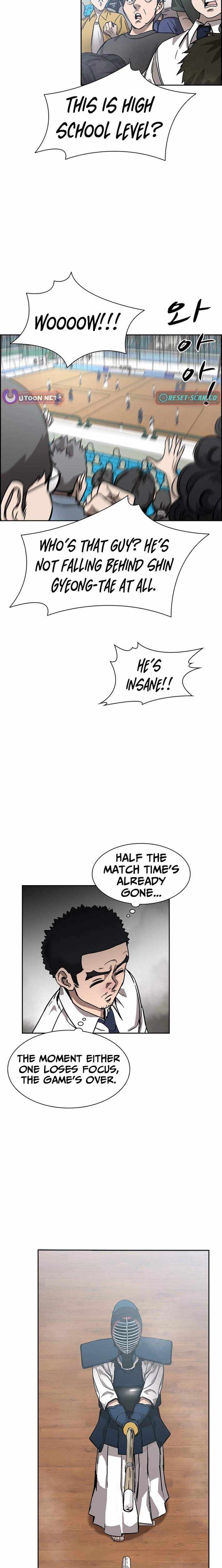 High School King Chapter 40 page 14 - 