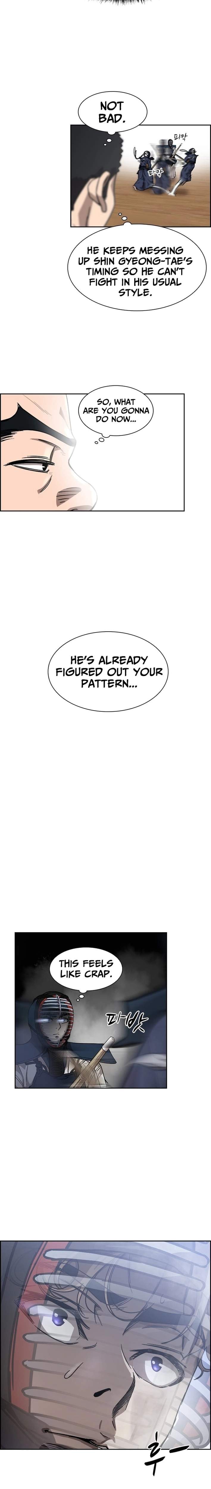 High School King Chapter 40 page 16 - 