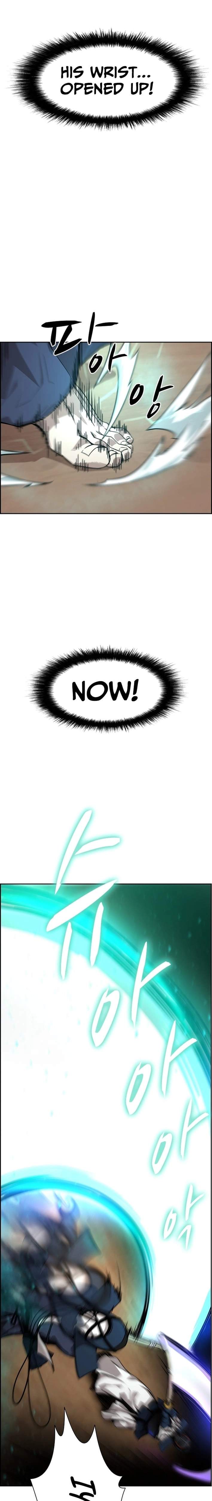 High School King Chapter 40 page 18 - 