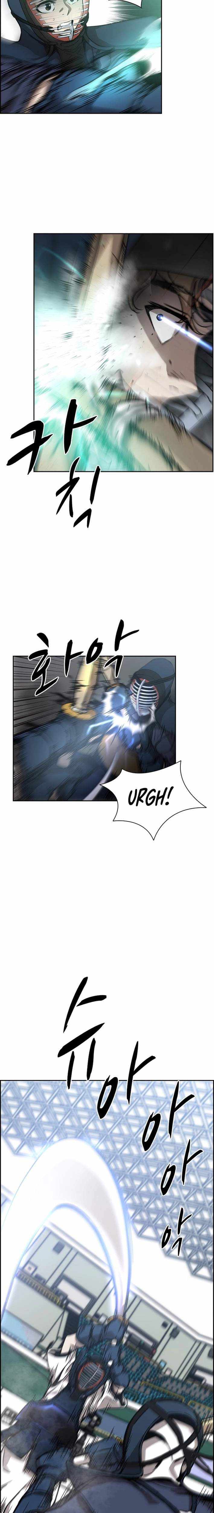 High School King Chapter 40 page 20 - 