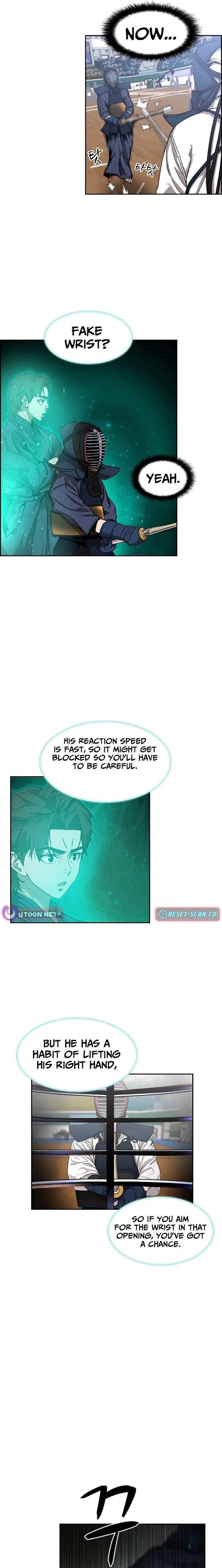 High School King Chapter 40 page 6 - 