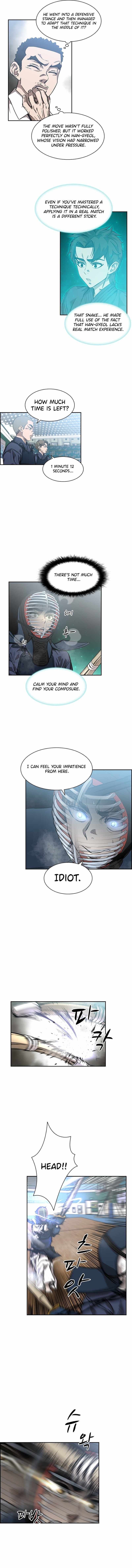 High School King Chapter 41 page 3 - 