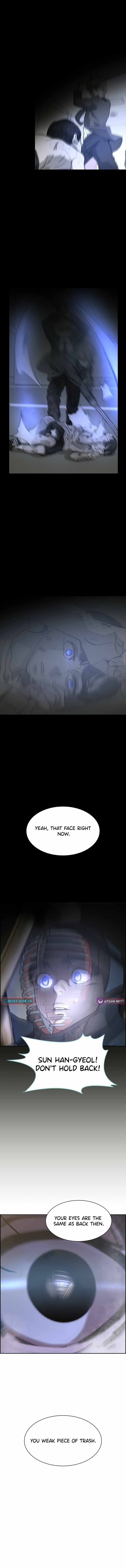 High School King Chapter 41 page 5 - 