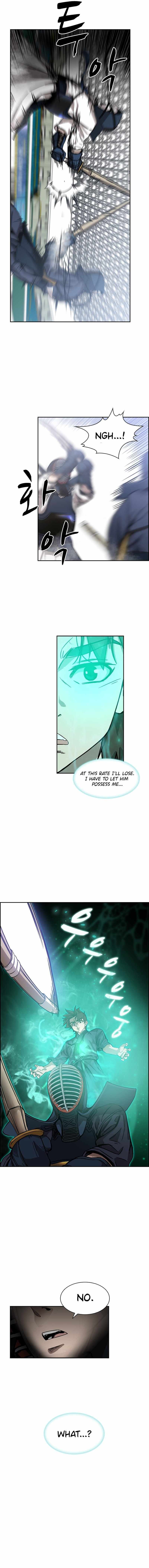 High School King Chapter 41 page 6 - 