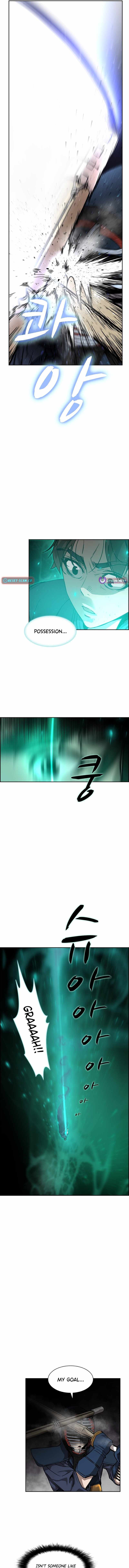 High School King Chapter 41 page 7 - 