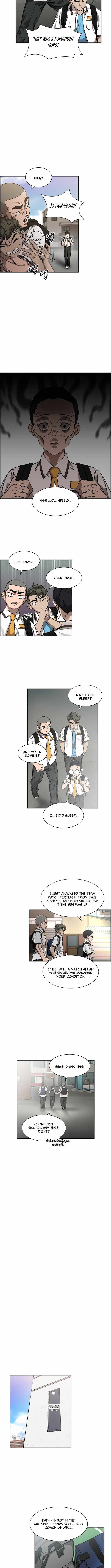 High School King Chapter 42 page 5 - 