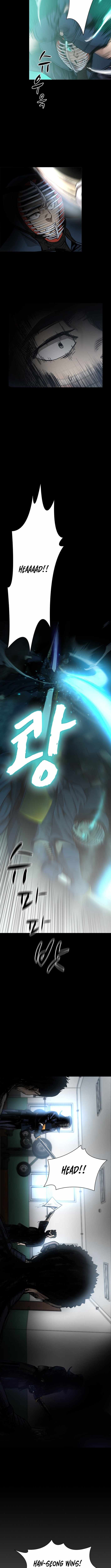 High School King Chapter 43 page 2 - 