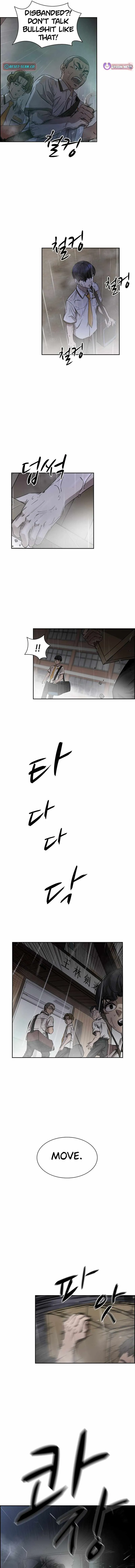 High School King Chapter 44 page 4 - 
