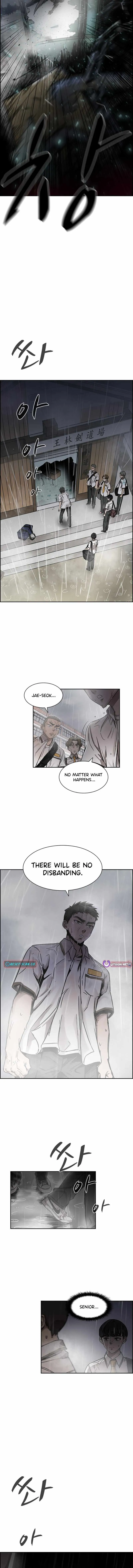 High School King Chapter 44 page 5 - 