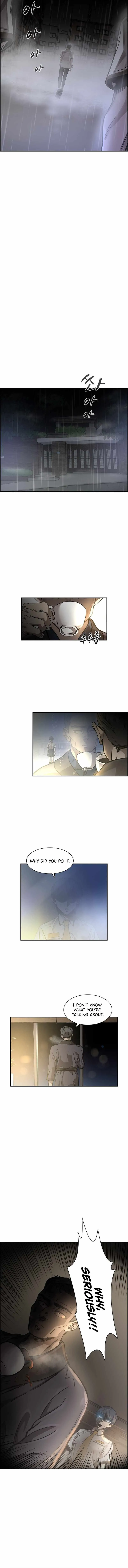 High School King Chapter 44 page 6 - 