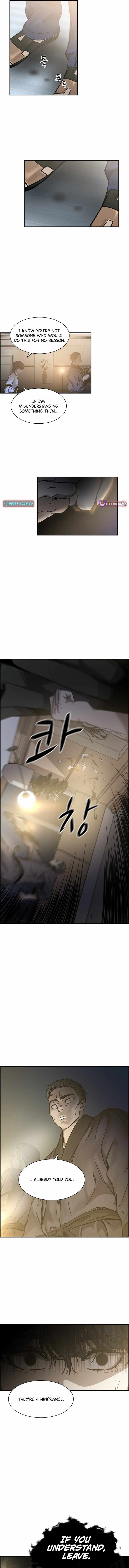 High School King Chapter 44 page 7 - 