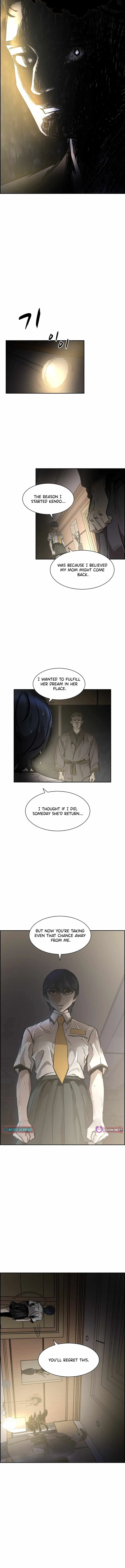 High School King Chapter 44 page 8 - 