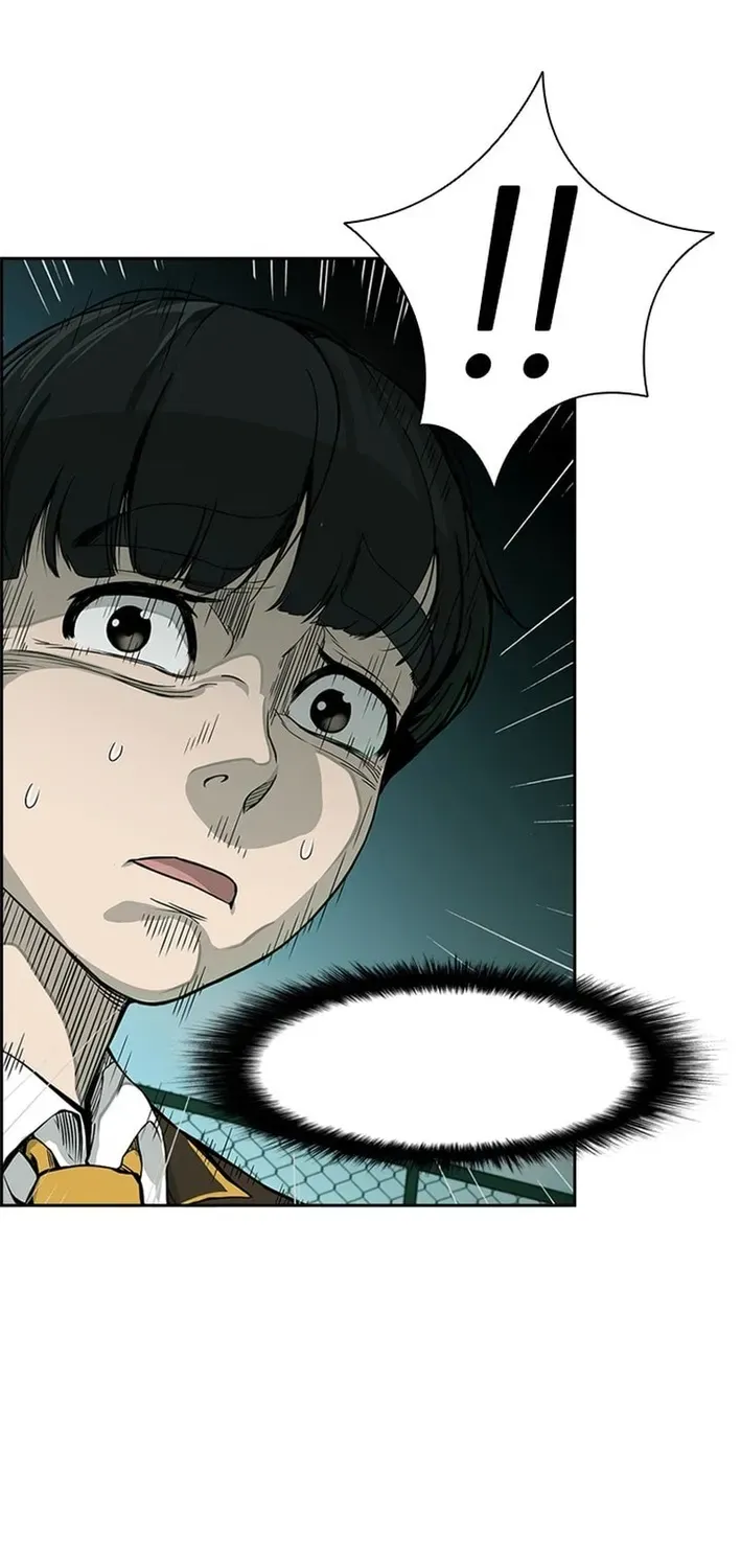 High School King Chapter 5 page 17 - 