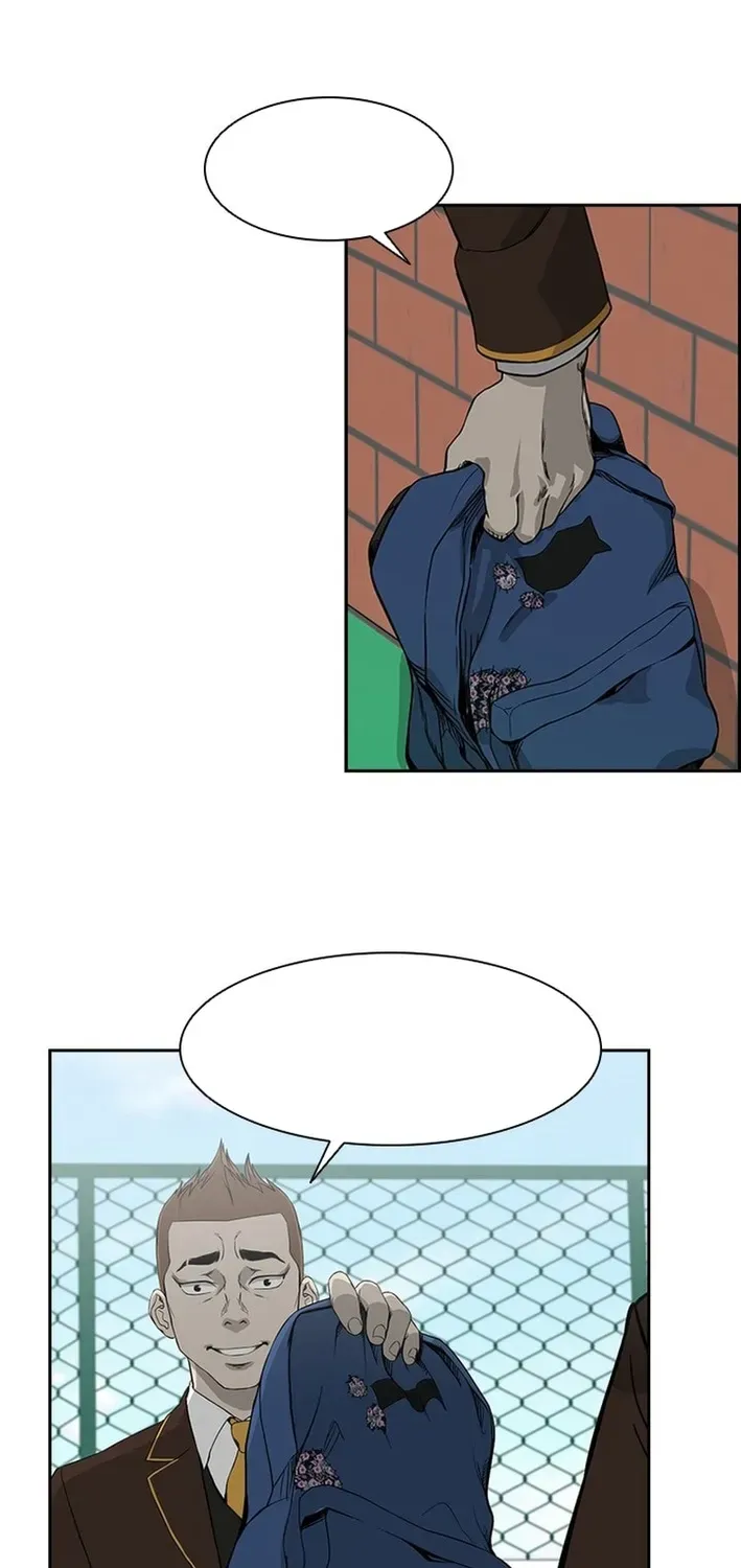 High School King Chapter 5 page 19 - 