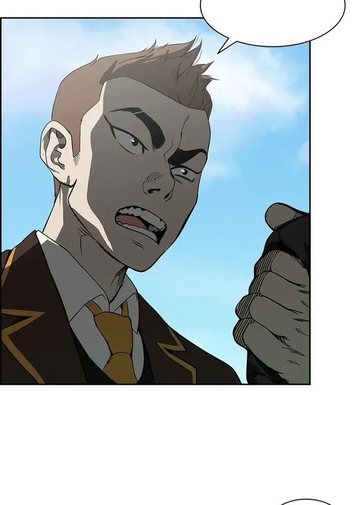 High School King Chapter 5 page 21 - 