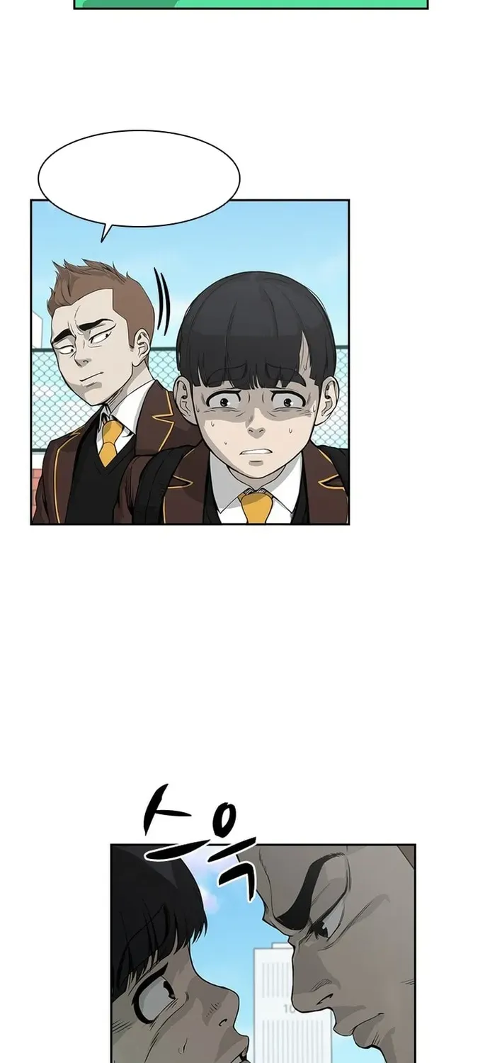 High School King Chapter 5 page 23 - 