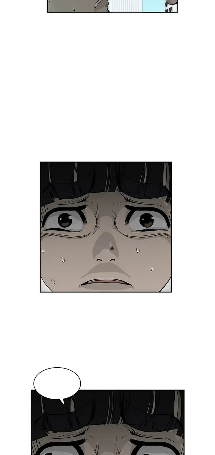 High School King Chapter 5 page 24 - 