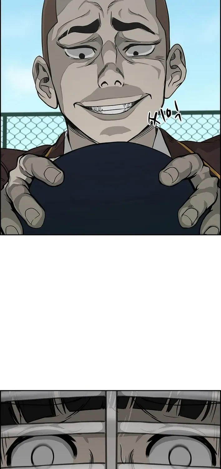 High School King Chapter 5 page 27 - 