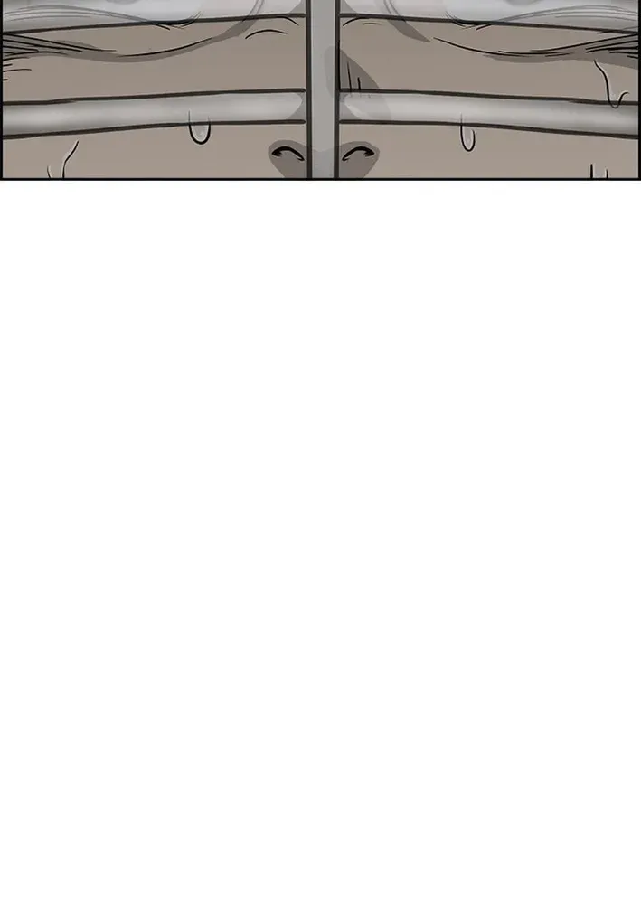 High School King Chapter 5 page 28 - 