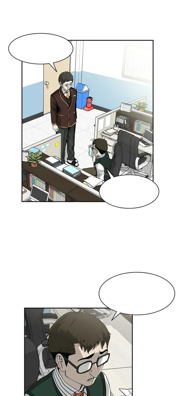 High School King Chapter 5 page 40 - 