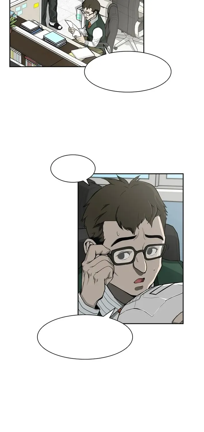 High School King Chapter 5 page 44 - 