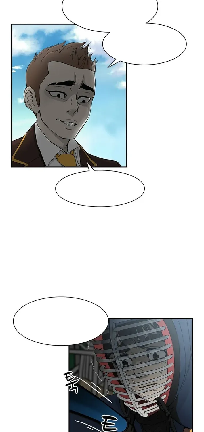 High School King Chapter 5 page 50 - 