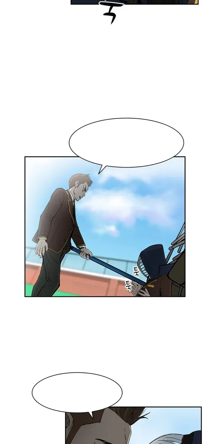 High School King Chapter 5 page 51 - 