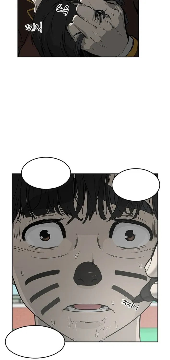 High School King Chapter 5 page 64 - 