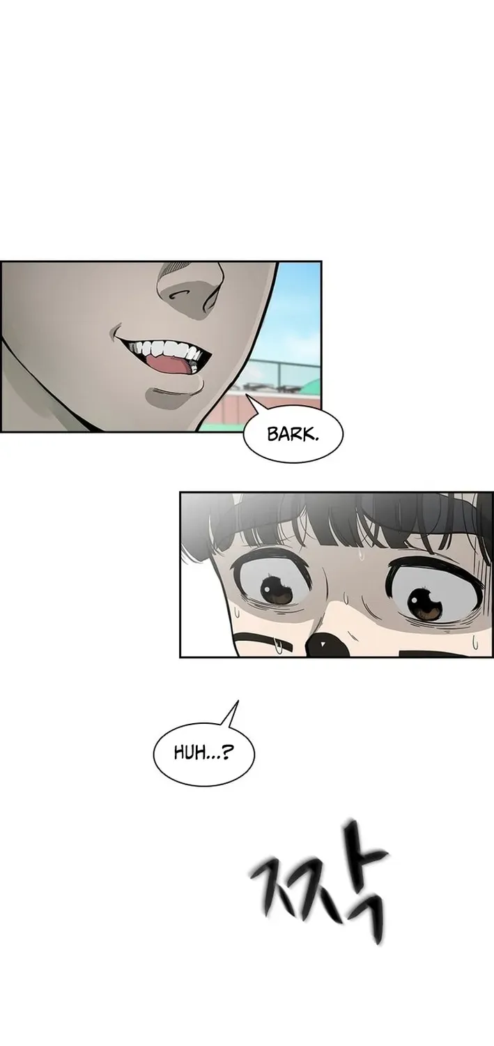 High School King Chapter 6 page 2 - 