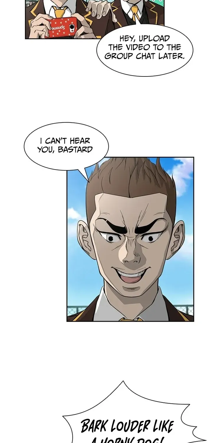 High School King Chapter 6 page 11 - 