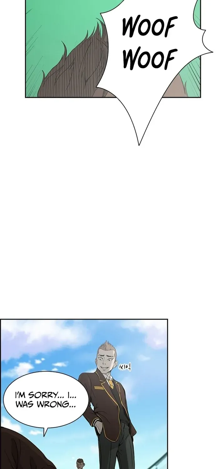 High School King Chapter 6 page 13 - 