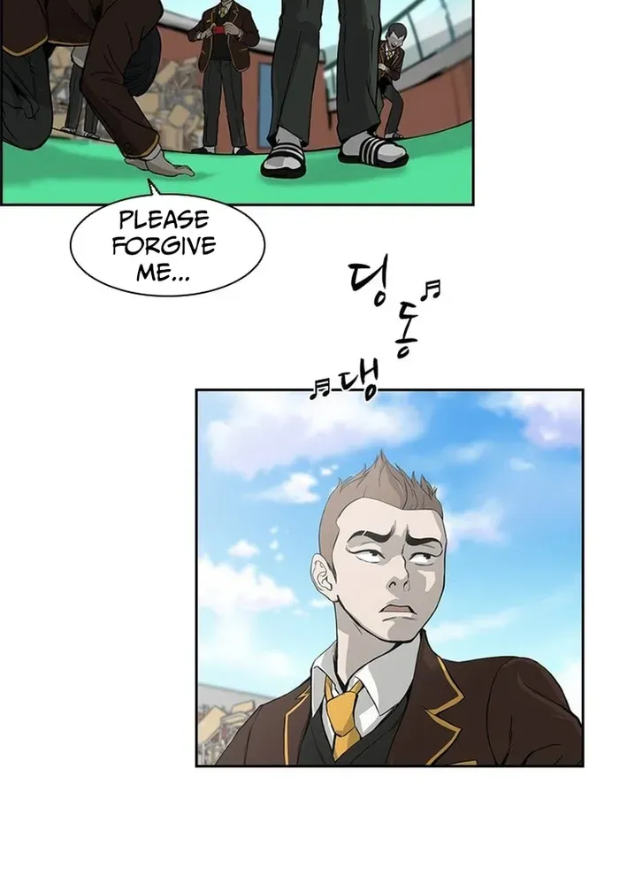 High School King Chapter 6 page 14 - 