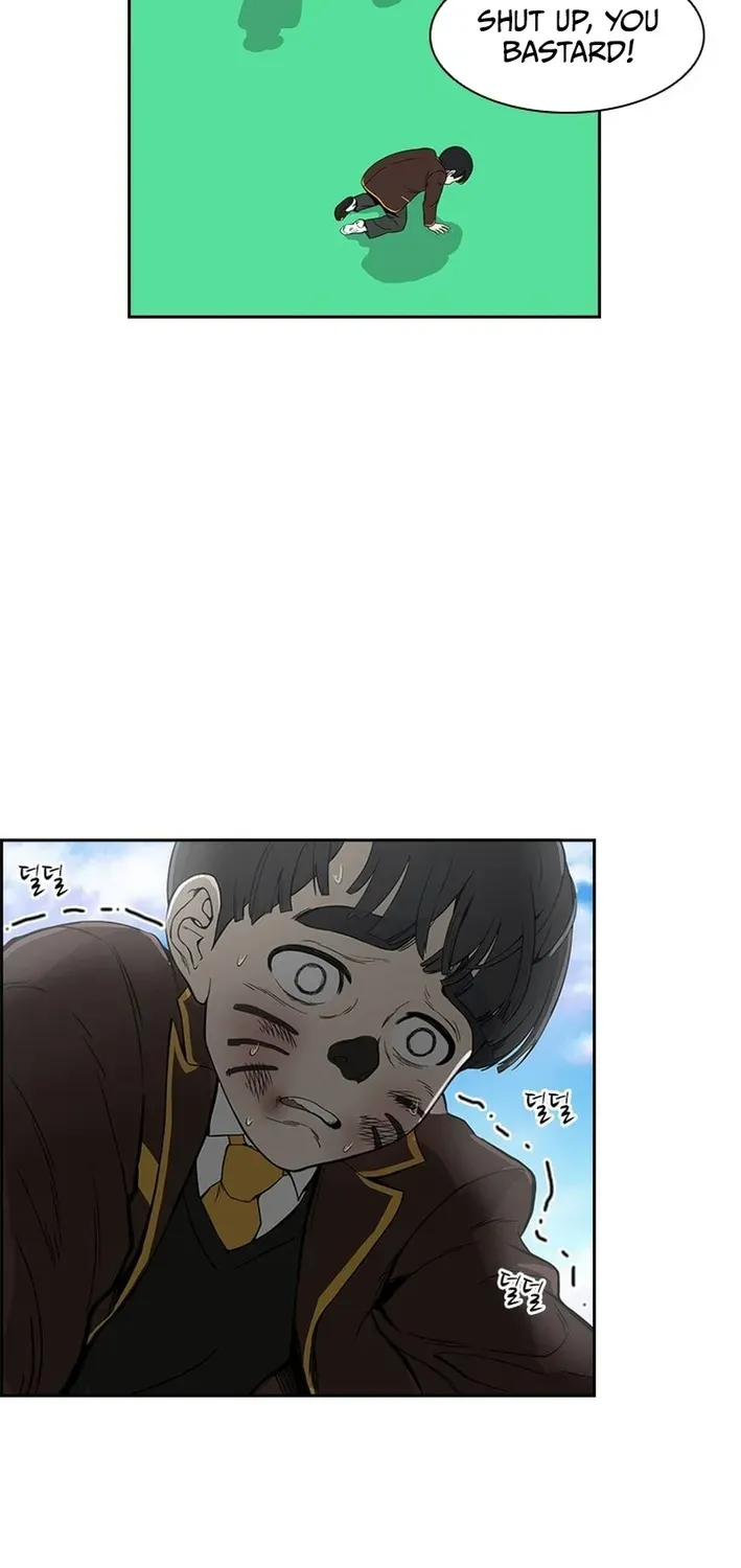 High School King Chapter 6 page 17 - 