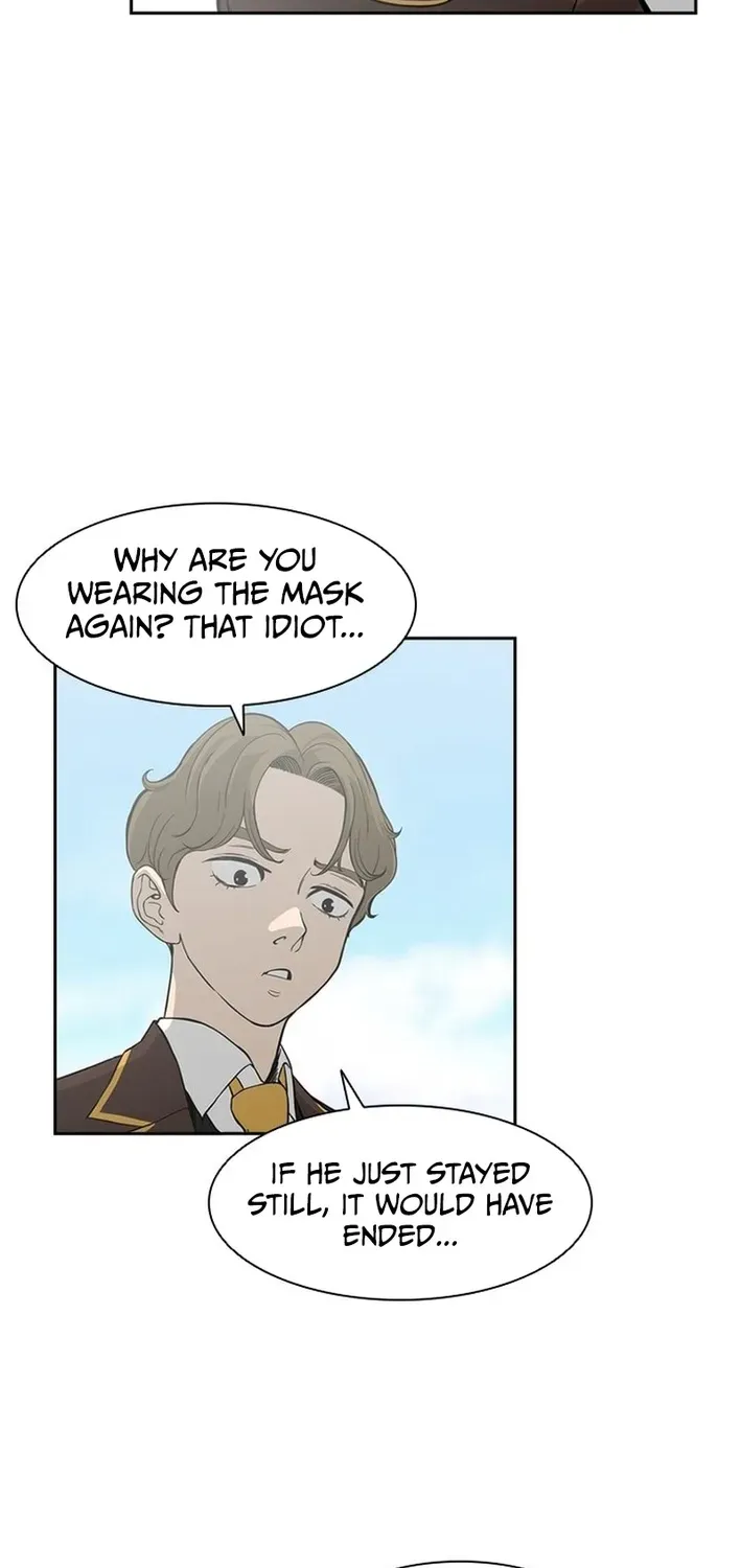 High School King Chapter 6 page 27 - 