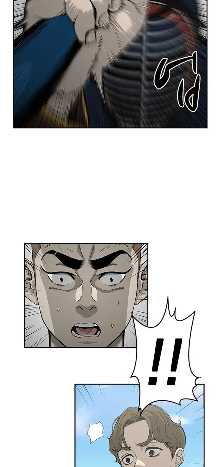 High School King Chapter 6 page 30 - 