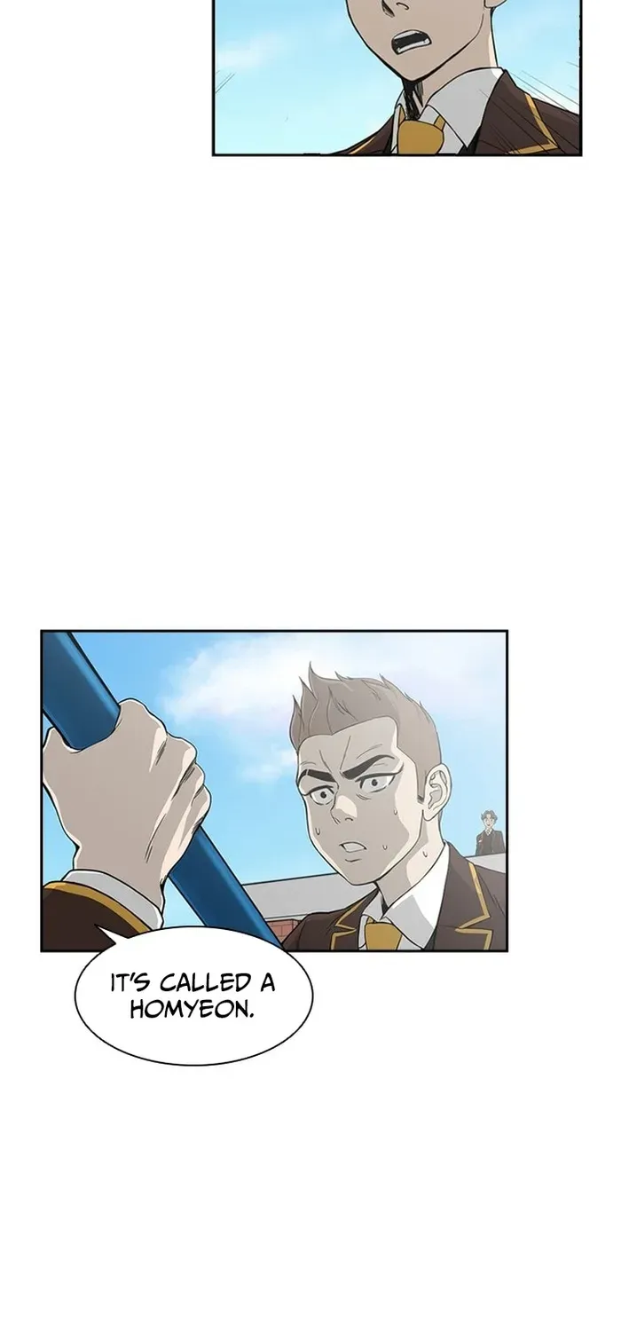 High School King Chapter 6 page 31 - 