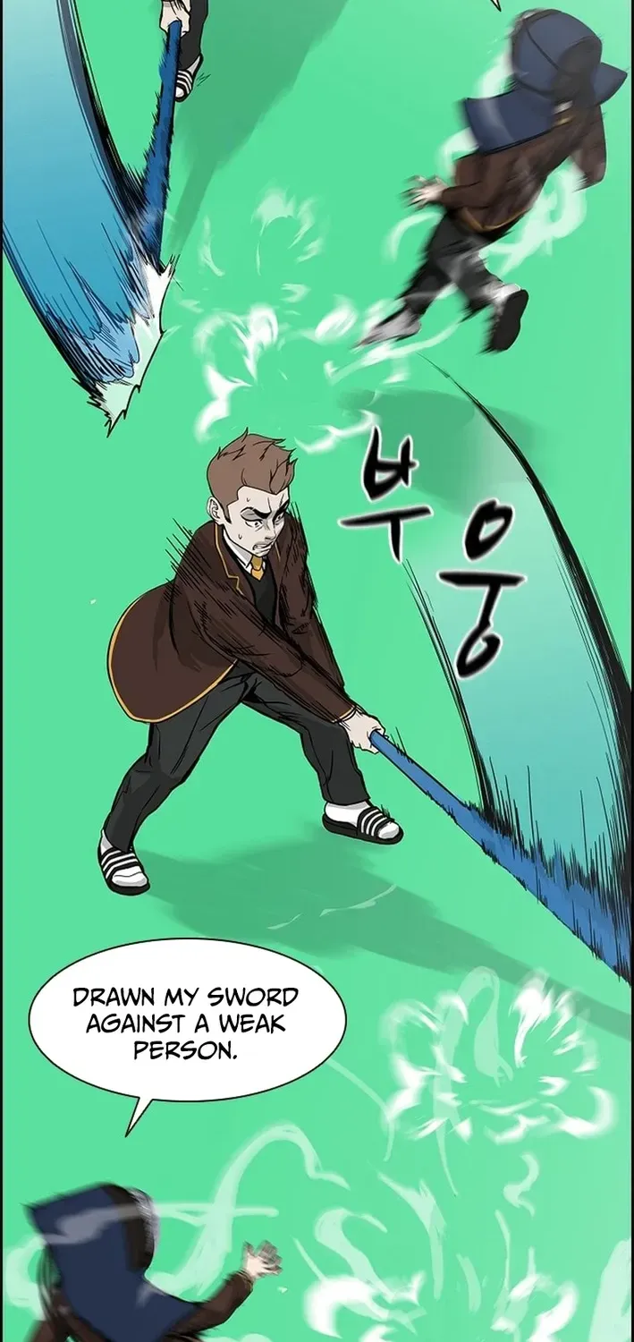 High School King Chapter 6 page 34 - 